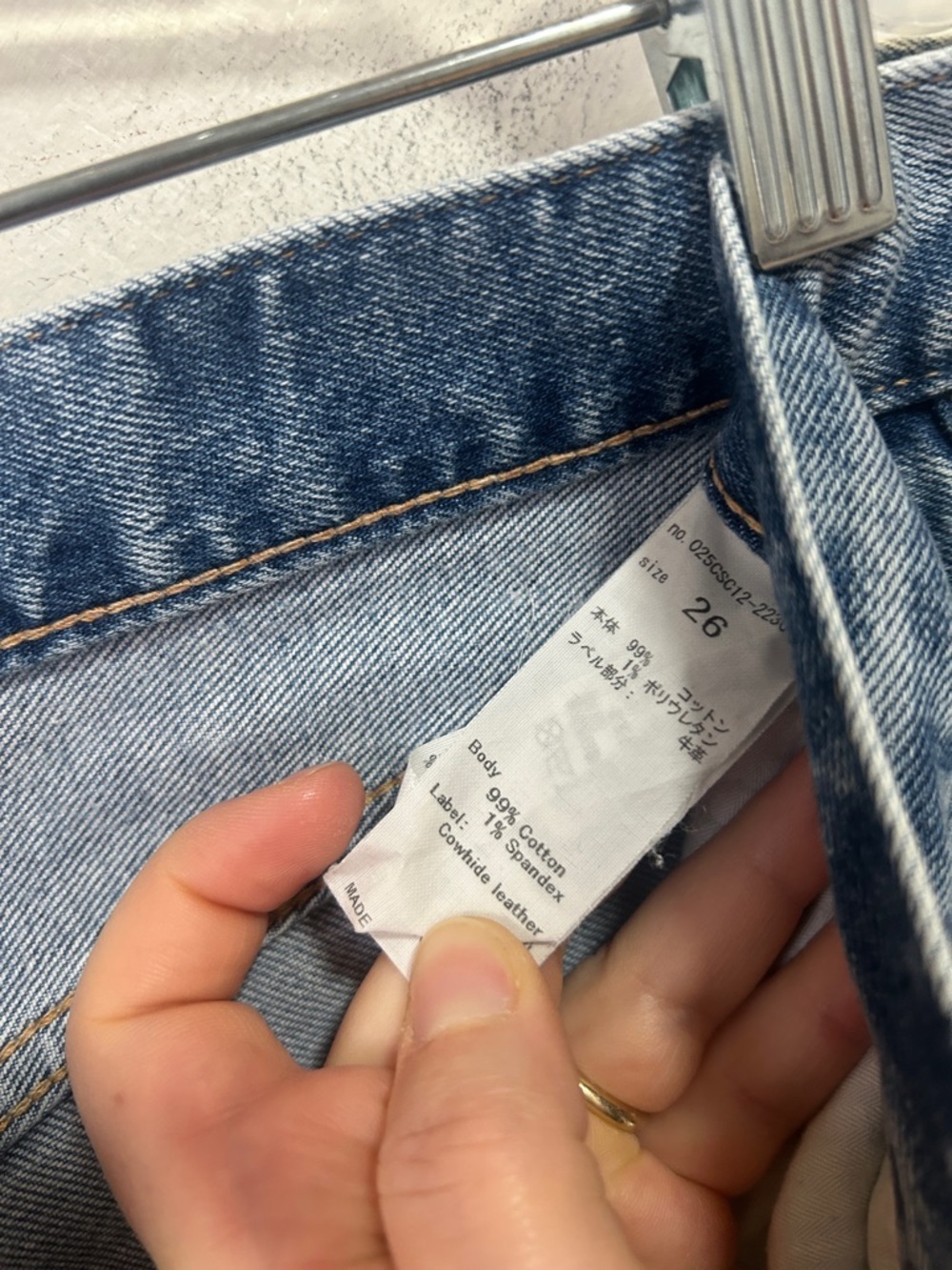 MOUSSY VINTAGE Edmond High-Rise Skinny Jeans 26 blue - Picture 10 of 11